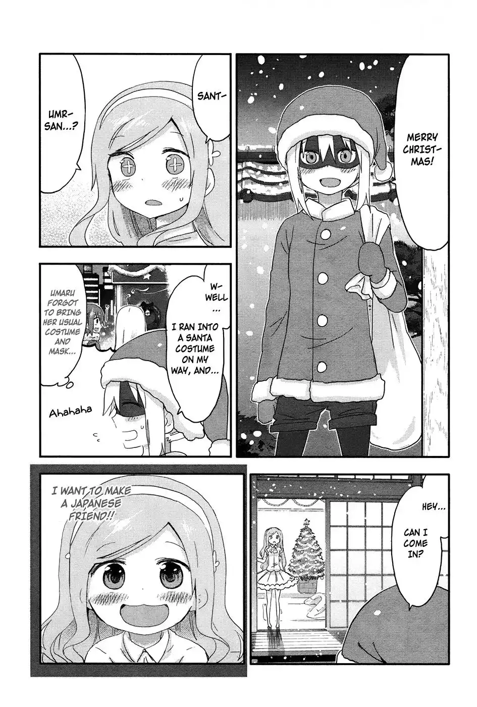 Himouto! Umaru-chan Chapter 89.5 7